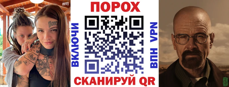 Amphetamine 98%  Каменка 