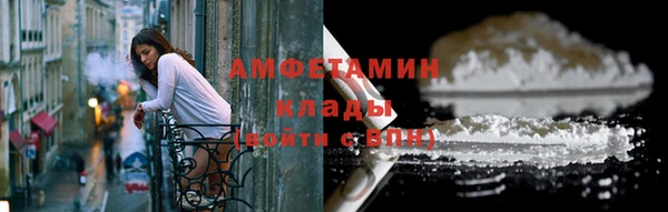 не бодяженный Приозерск