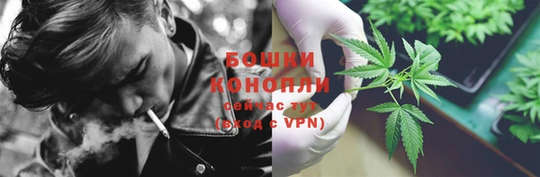 бутик Алексеевка