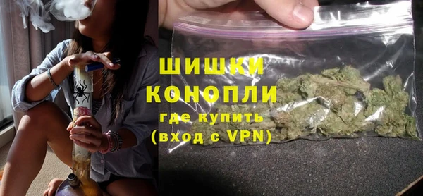 марихуана Алзамай