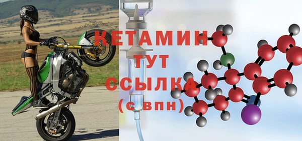 бутик Алексеевка