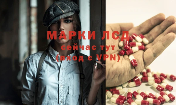 меф Абдулино