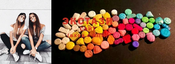 COCAINE Абинск