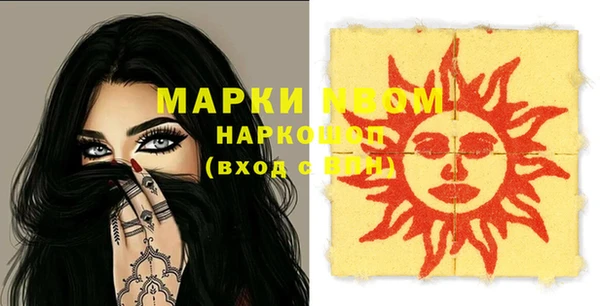 не бодяженный Приозерск