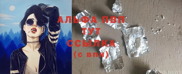 бутик Алексеевка