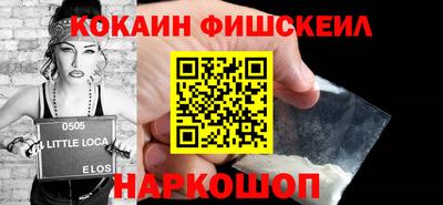 сатива Краснокаменск