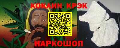 герыч Краснознаменск