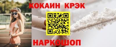 герыч Краснознаменск