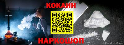 герыч Краснознаменск