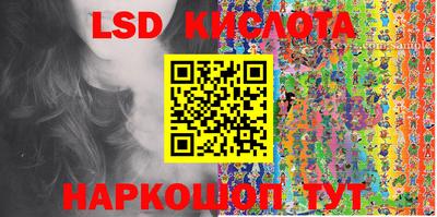 герыч Краснознаменск
