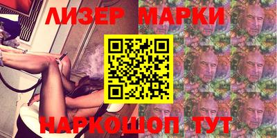 амф Краснодар