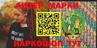 амф Краснодар