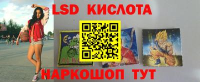 герыч Краснознаменск