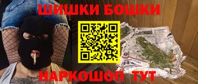 герыч Краснознаменск