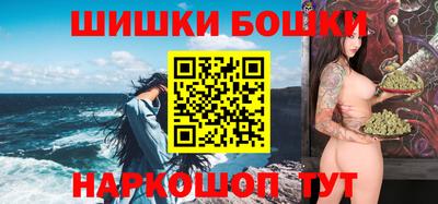 герыч Краснознаменск