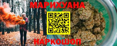 амф Краснодар