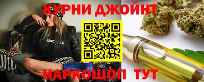 амф Краснодар