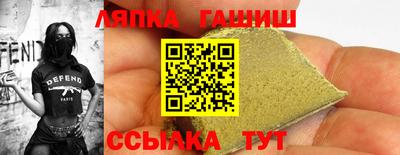 герыч Краснознаменск