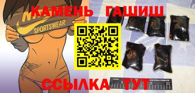 амф Краснодар