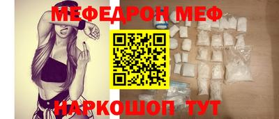 герыч Краснознаменск