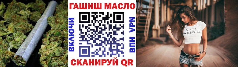 это официальный сайт  Каменка  ТГК вейп  ОМГ ОМГ маркетплейс 